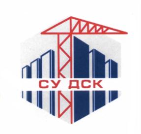 Товарный знак №545014, принадлежит организации Общество с ограниченной ответственностью "Курорт Доброград", ОГРН 1033302204275, ИНН 3305037071
