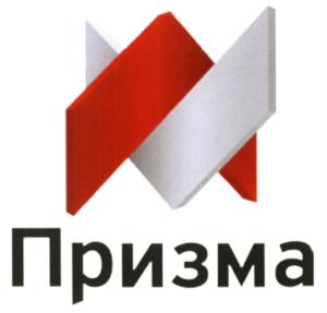 Товарный знак №545134, принадлежит организации Общество с ограниченной ответственностью "Правовое измерение", ОГРН 1022100906475, ИНН 2124019520