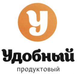 Товарный знак №545169, принадлежит организации Акционерное общество "ВЯТКА-ЦУМ", ОГРН 1024301309570, ИНН 4345000680