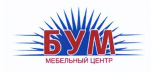 Товарный знак №545731, принадлежит организации Общество с ограниченной ответственностью "Портал-Центр", ОГРН 1075261011044, ИНН 5262218317