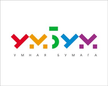 Товарный знак №545959, принадлежит организации Общество с ограниченной ответственностью "Умная Бумага", ОГРН 1037843077580, ИНН 7825133491
