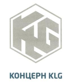 Товарный знак №546049, принадлежит организации Акционерное общество "Концерн "КЛГ", ОГРН 1089847069289, ИНН 7810506630