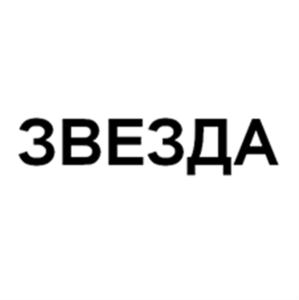 Товарный знак №546105, принадлежит ИП Уразманов Артур Ринардович, ОГРНИП 304165532900115, ИНН 165500407108
