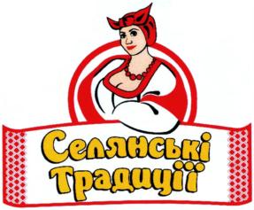 Товарный знак №546181, принадлежит организации Общество с ограниченной ответственностью "Черноморский завод продтоваров", ОГРН 1149204009217, ИНН 9204004835