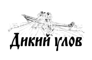 Товарный знак №546215, принадлежит организации Общество с ограниченной ответственностью "Амур Пасифик", ОГРН 1122705000440, ИНН 2705094234