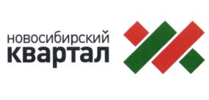 Товарный знак №546221, принадлежит организации Общество с ограниченной ответственностью "ГК Жилищная инициатива Специализированный застройщик", ОГРН 1022200911688, ИНН 2221030960
