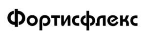 Товарный знак №546264, принадлежит организации Общество с ограниченной ответственностью "КВТ", ОГРН 5067746889469, ИНН 7701682280