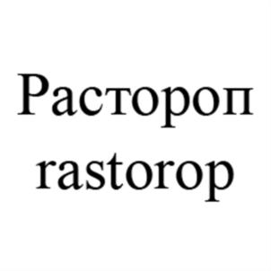 Товарный знак №546278, принадлежит организации Общество с ограниченной ответственностью Микрокредитная компания "Касса Взаимопомощи Пятый Элемент Деньги", ОГРН 1154025001316, ИНН 4025443121
