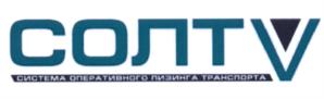Товарный знак №546439, принадлежит организации Общество с ограниченной ответственностью "СИСТЕМА ОПЕРАТИВНОГО ЛИЗИНГА ТРАНСПОРТА", ОГРН 1137746197104, ИНН 7722802285
