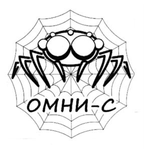 Товарный знак №546742, принадлежит организации Общество с ограниченной ответственностью "ОМНИ-С", ОГРН 1147453001816, ИНН 7453265706