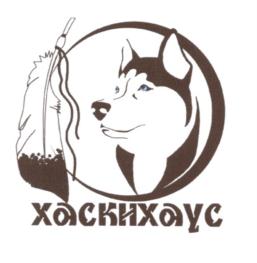Товарный знак №546973, принадлежит ИП Калентьева Ирина Юрьевна, ОГРНИП 313525610200021, ИНН 525604353910