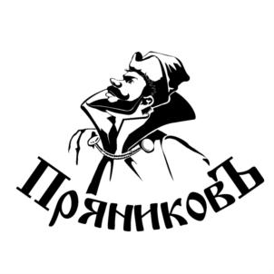 Товарный знак №547325, принадлежит организации Общество с ограниченной ответственностью "ВЫБОР СИБИРИ", ОГРН 1122225012623, ИНН 2225132970