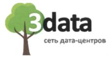 Товарный знак №547383, принадлежит организации Общество с ограниченной ответственностью "ДЦ 3ДАТА", ОГРН 5167746483427, ИНН 9701059753