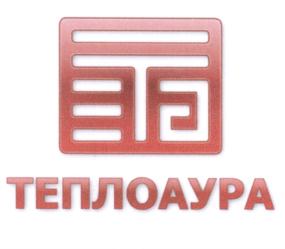 Товарный знак №547413, принадлежит организации Общество с ограниченной ответственностью "Собственник", ОГРН 1118603005245, ИНН 8603181351