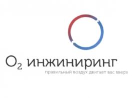 Товарный знак №547420, принадлежит организации Общество с ограниченной ответственностью инвестиционная компания "Мещёра", ОГРН 1143339001596, ИНН 3301033076
