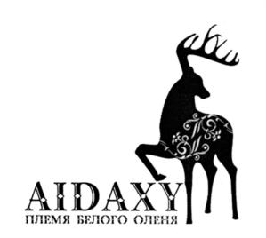 Товарный знак №547428, принадлежит организации Общество с ограниченной ответственностью "ОЛДИ", ОГРН 1147847030583, ИНН 7838500565