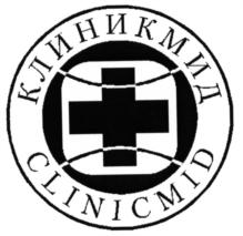 Товарный знак №547810, принадлежит организации Общество с ограниченной ответственностью "ЭКОПЛЮС", ОГРН 1057747339880, ИНН 7710589305