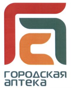 Товарный знак №547917, принадлежит ИП Кантор Юрий Владимирович, ОГРНИП 310263517600087, ИНН 263401922548