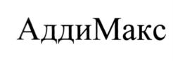 Товарный знак №548192, принадлежит организации Общество с ограниченной ответственностью "РегионХимТорг", ОГРН 1117746895496, ИНН 7725738831