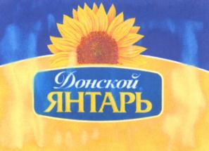 Товарный знак №548720, принадлежит организации Общество с ограниченной ответственностью "Благо -Дон", ОГРН 1226100023346, ИНН 6162087831