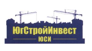 Товарный знак №548894, принадлежит организации Общество с ограниченной ответственностью "ЮгСтройПодряд", ОГРН 1042600281162, ИНН 2635074707