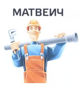 Товарный знак №549411, принадлежит ИП Никулин Владислав Анатольевич, ОГРНИП 316503800053751, ИНН 500404778505