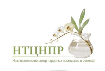 Товарный знак №549482, принадлежит ИП Васильев Андрей Викторович, ОГРНИП 320665800145210, ИНН 662330593660