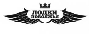Товарный знак №549892, принадлежит организации Общество с ограниченной ответственностью "УПРАВЛЯЮЩАЯ КОМПАНИЯ "ЛП", ОГРН 1231200004419, ИНН 1200012750