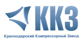 Товарный знак №550003, принадлежит организации Общество с ограниченной ответственностью "НОВАЯ СЕРВИСНАЯ КОМПАНИЯ", ОГРН 1142311015054, ИНН 2311179322