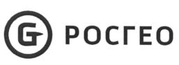 Товарный знак №550307, принадлежит организации Акционерное общество "Росгеология", ОГРН 1047724014040, ИНН 7724294887