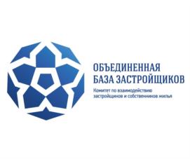 Товарный знак №550344, принадлежит организации Общество с ограниченной ответственностью "ЕЦРБ-Недвижимость", ОГРН 1077847170312, ИНН 7841357026