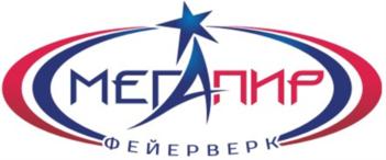 Товарный знак №550353, принадлежит организации Общество с ограниченной ответственностью "Мегапир", ОГРН 1042600194416, ИНН 2632071708