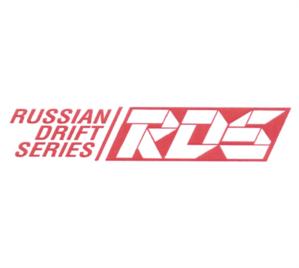 Товарный знак №550406, принадлежит организации Общество с ограниченной ответственностью "Русская Дрифт Серия", ОГРН 1117746764431, ИНН 7724805877