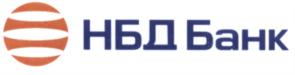 Товарный знак №550536, принадлежит организации Публичное акционерное общество "НБД-Банк", ОГРН 1025200000022, ИНН 5200000222