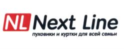 Товарный знак №550566, принадлежит организации Общество с ограниченной ответственностью "Некст Лайн", ОГРН 1172901006915, ИНН 2902084355