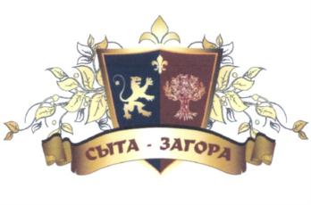 Товарный знак №550639, принадлежит ИП Молчанов Алексей Геннадьевич, ОГРНИП 318253600073718, ИНН 253905096100