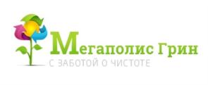 Товарный знак №550715, принадлежит организации Общество с ограниченной ответственностью "ТБО 24", ОГРН 1157746431545, ИНН 7728242216