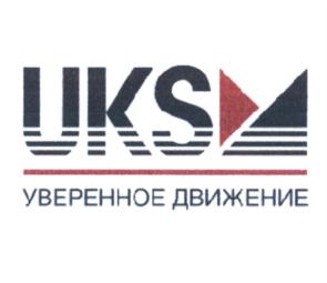 Товарный знак №550994, принадлежит ИП Кондратьева Елена Анатольевна, ОГРНИП 322730000009552, ИНН 732702873086