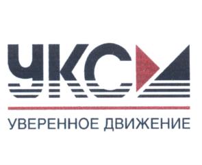 Товарный знак №550995, принадлежит ИП Кондратьева Елена Анатольевна, ОГРНИП 322730000009552, ИНН 732702873086