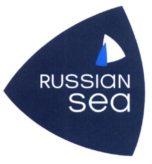 Товарный знак №551064, принадлежит организации Акционерное общество "РУССКОЕ МОРЕ", ОГРН 1025003913681, ИНН 5031033020