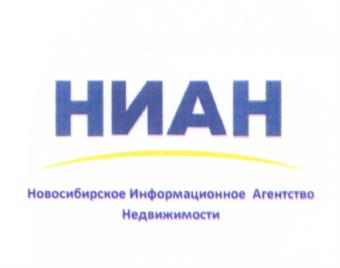 Товарный знак №551076, принадлежит ИП Гущина Ирина Андреевна, ОГРНИП 316547600139096, ИНН 540535638176
