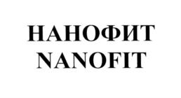 Товарный знак №551589, принадлежит организации Общество с ограниченной ответственностью  "СВЕЧЭЛ", ОГРН 1197746326271, ИНН 9718138001