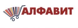Товарный знак №551612, принадлежит организации Общество с ограниченной ответственностью "Кристина НВН", ОГРН 1027700183191, ИНН 7704202817
