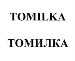 Товарный знак №551627, принадлежит организации Акционерное общество "Череповецкий ЛВЗ", ОГРН 1023501249485, ИНН 3528074454