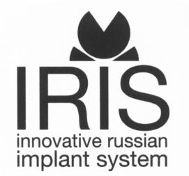 Товарный знак №551785, принадлежит организации Общество с ограниченной ответственностью "Научно-производственная компания ЛИКОСТОМ", ОГРН 1087746287177, ИНН 7713645928