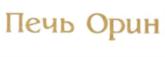 Товарный знак №552046, принадлежит организации Акционерное общество "Пятигорский хлебокомбинат", ОГРН 1022601615959, ИНН 2632004194
