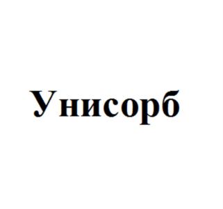 Товарный знак №552088, принадлежит организации Общество с ограниченной ответственностью "Научно-производственная фирма "Экосорб", ОГРН 1132468028990, ИНН 2466262728