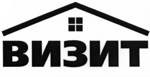 Товарный знак №552219, принадлежит организации Общество с ограниченной ответственностью Научно-производственная фирма "МОДУС-Н", ОГРН 1035002602557, ИНН 5013029165