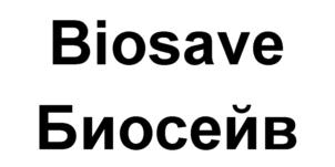 Товарный знак №552496, принадлежит организации Общество с ограниченной ответственностью "НОВА", ОГРН 1107746864213, ИНН 7728752440