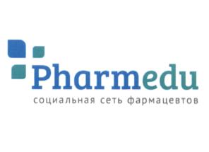 Товарный знак №552660, принадлежит организации Общество с ограниченной ответственностью "ФАРМЕДУ", ОГРН 1185074012881, ИНН 5030094781
